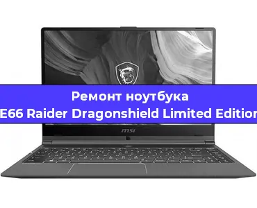 Замена жесткого диска на ноутбуке MSI GE66 Raider Dragonshield Limited Edition 10SE в Краснодаре
